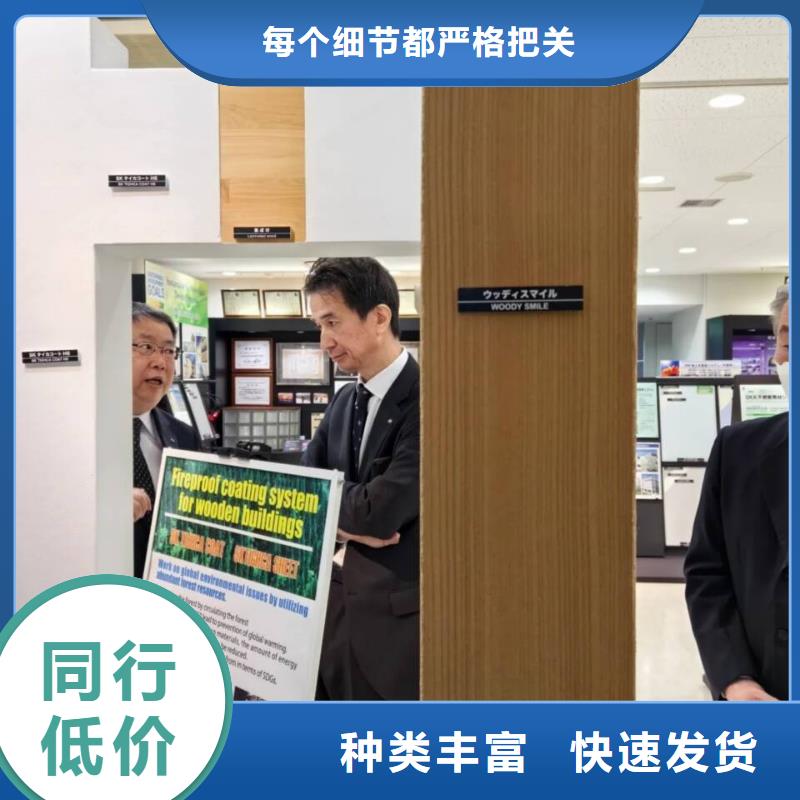 铝合金镀锌管木纹漆厂家批发价格