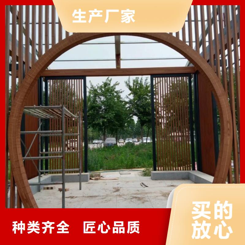 园林建筑木纹漆厂家定制#铁艺花架#仿古建筑#凉亭廊架