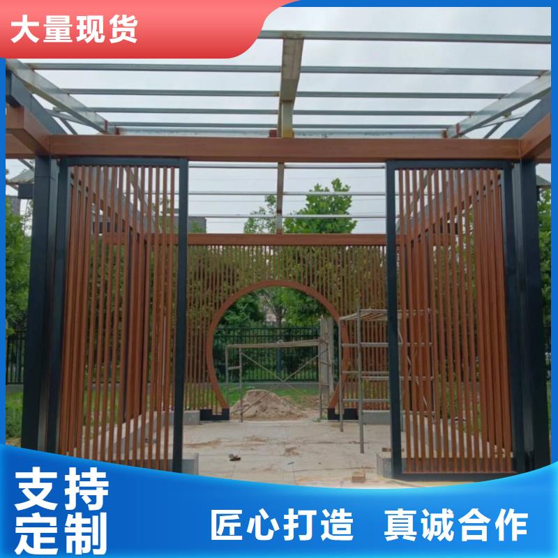 不锈钢仿木纹漆批发价格#方钢圆管#长廊护栏#园林建筑