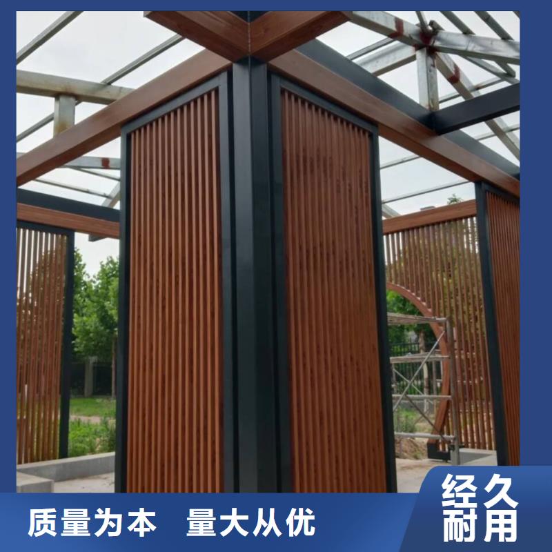 钢结构仿木纹漆，金属面木纹漆，镀锌管木纹漆施工价格