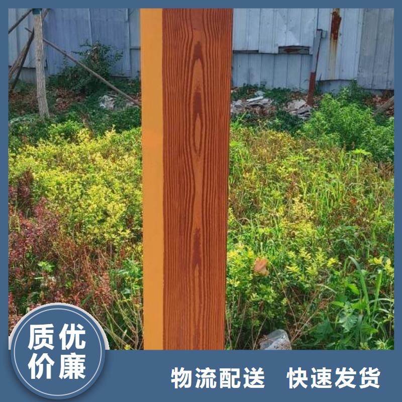 木纹漆，仿木纹效果涂料，艺术涂料厂家批发