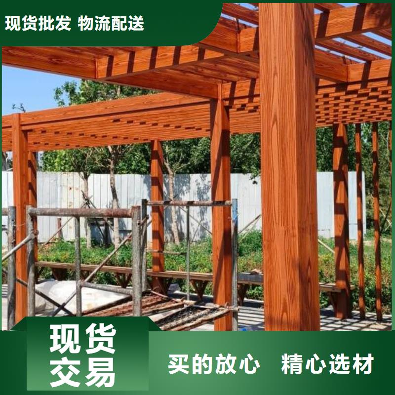仿木纹漆厂家施工#廊架长廊#凉亭花架#栈道护栏
