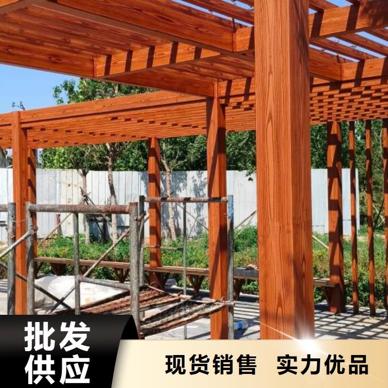 栈道护栏木纹漆施工价格#铁艺花架#仿古建筑#凉亭廊架