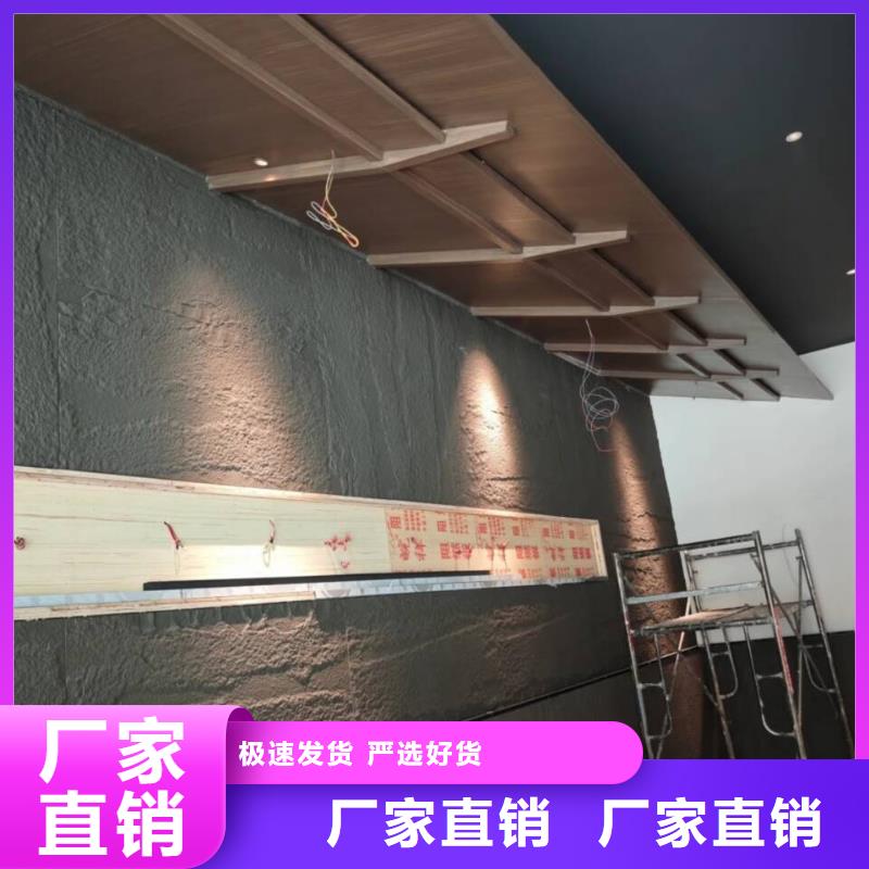 铝合金镀锌管木纹漆厂家批发价格