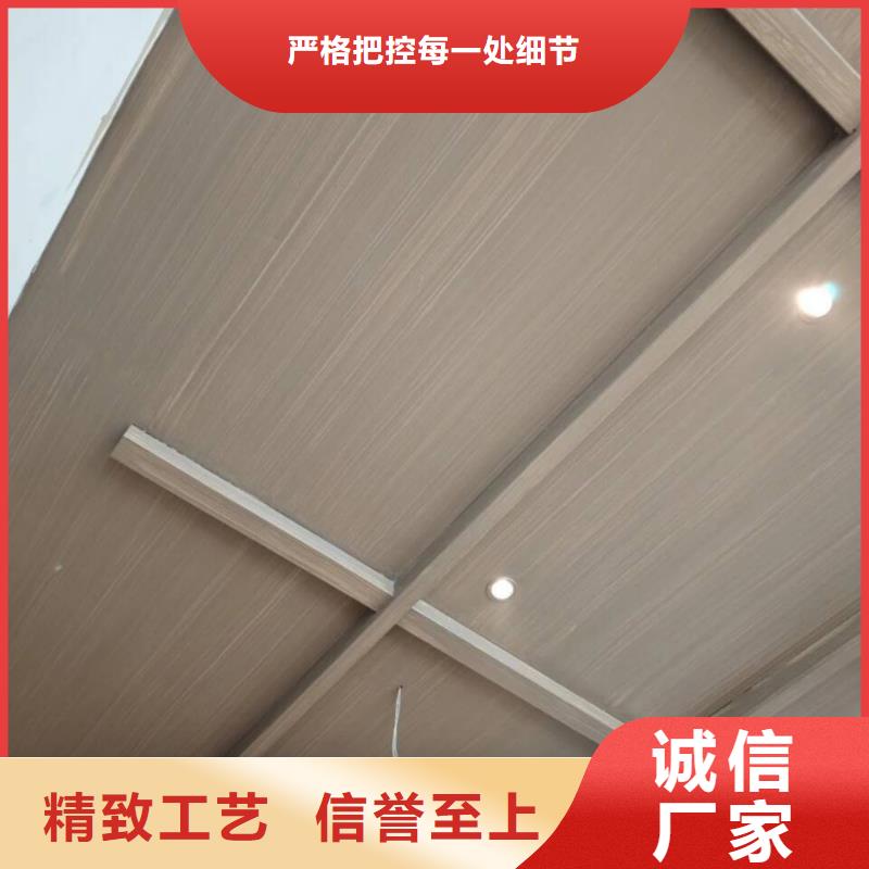 园林建筑木纹漆，内外墙木纹漆，艺术涂料批发多少钱