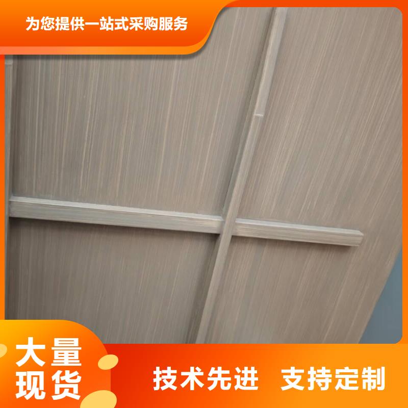 不锈钢仿木纹漆全包施工价格