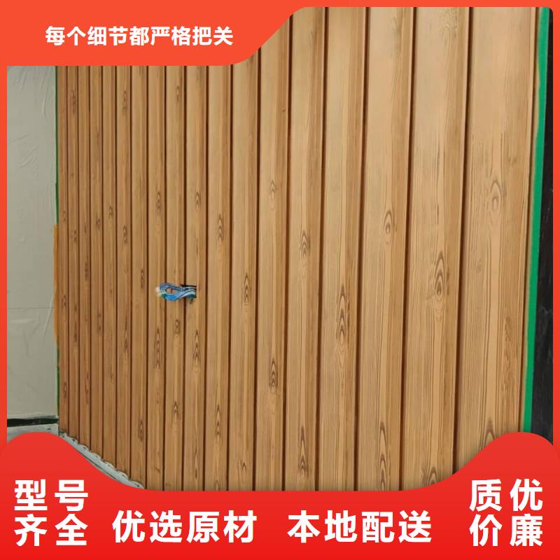 栈道护栏木纹漆厂家电话
