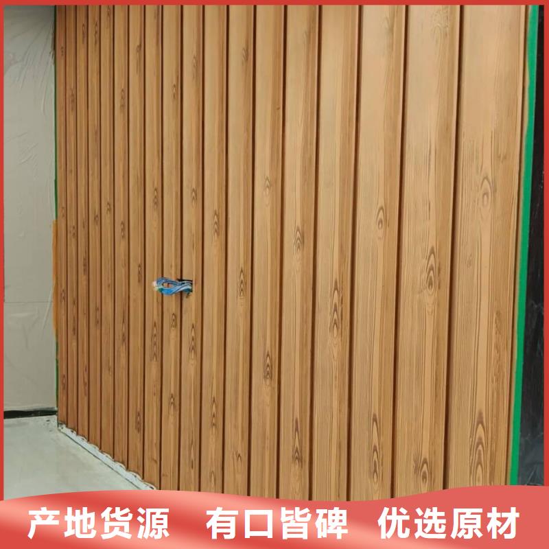 方钢圆管木纹漆批发厂家#钢结构建筑#金属面#仿古建筑