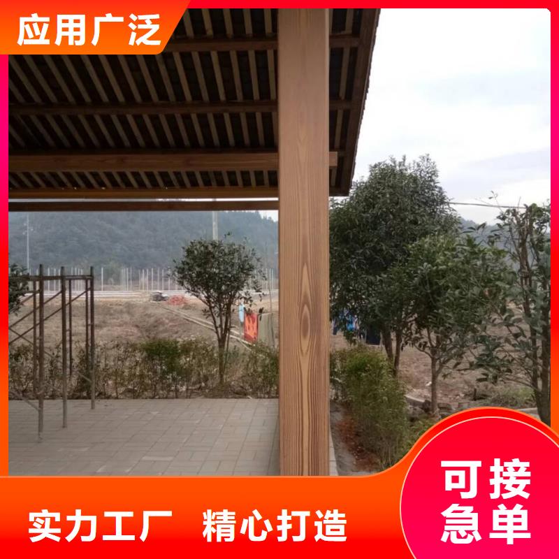 园林建筑木纹漆，内外墙木纹漆，艺术涂料多少钱一公斤