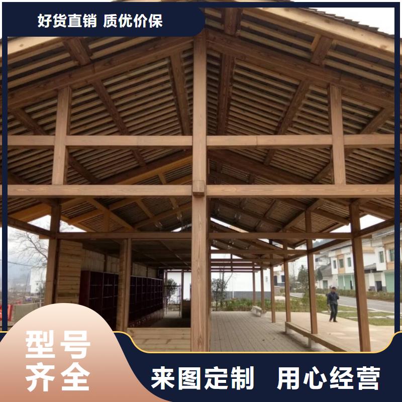 水性环保木纹漆厂家电话源头工厂