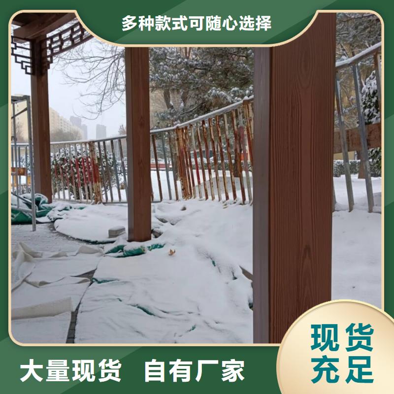 生态复古木纹漆，方钢圆管木纹漆，艺术涂料厂家定制
