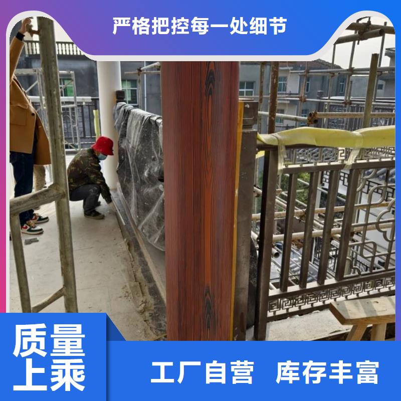 生态复古木纹漆批发多少钱#不锈钢#长廊花架#廊架护栏