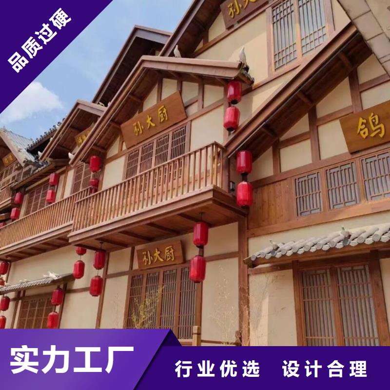 栈道护栏木纹漆厂家电话