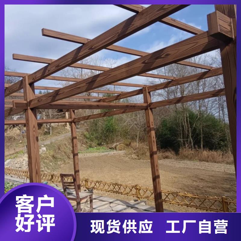 生态复古木纹漆批发价格#钢结构建筑#金属面#仿古建筑