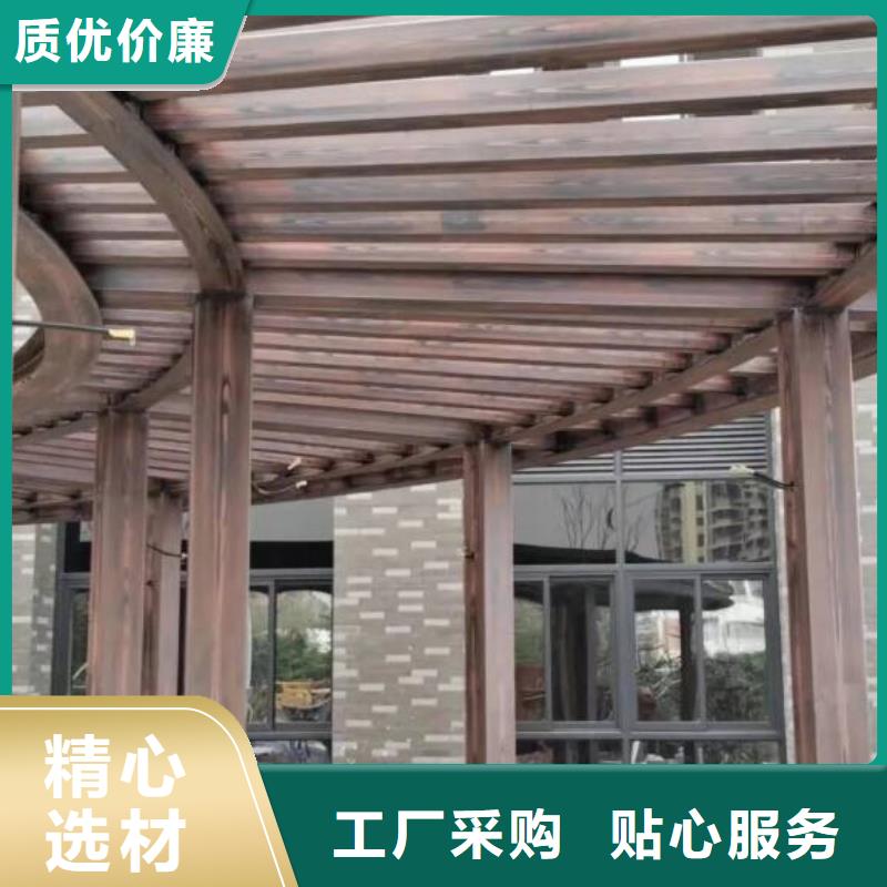 方钢圆管木纹漆厂家施工#方钢圆管#长廊护栏#园林建筑