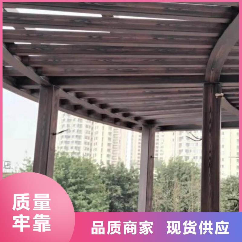 栈道护栏木纹漆施工价格#铁艺花架#仿古建筑#凉亭廊架