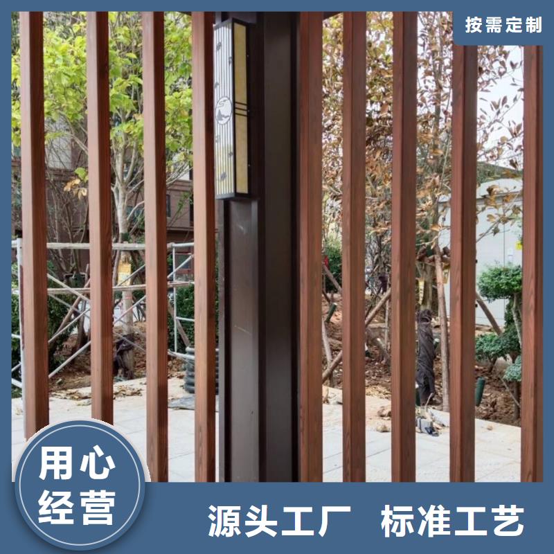 方钢圆管木纹漆全包施工价格#钢结构金属面#凉亭花架#仿古建筑