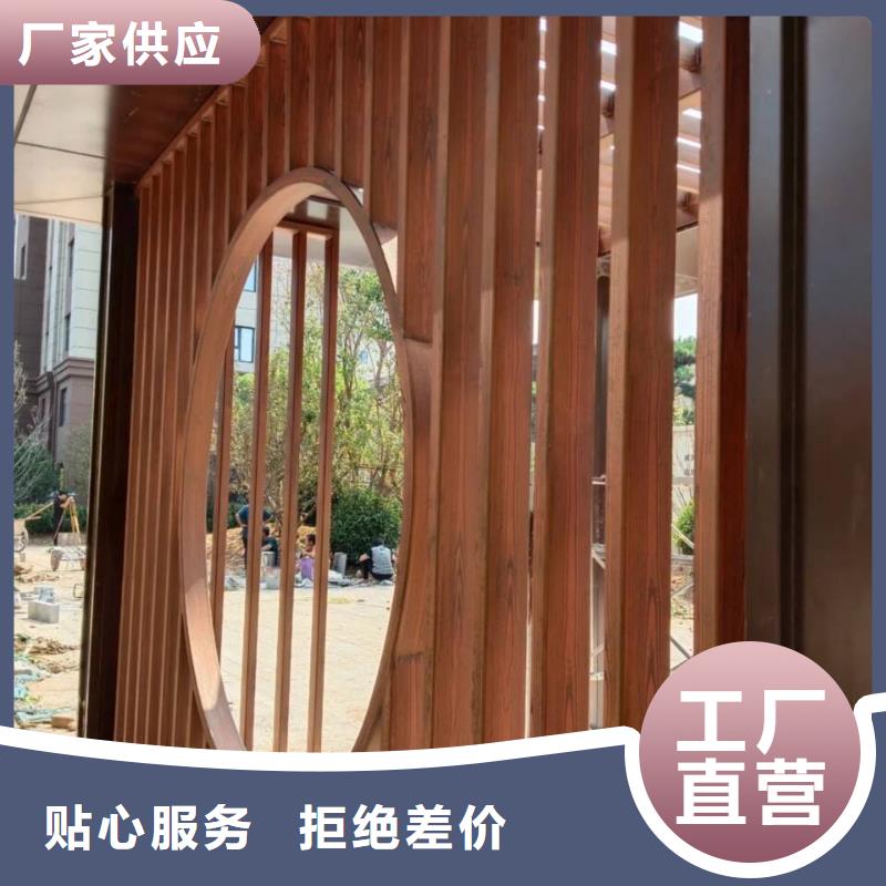 园林建筑木纹漆厂家电话#不锈钢#长廊花架#廊架护栏