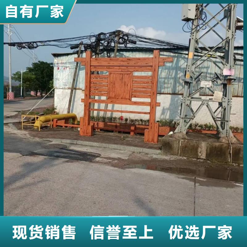 生态复古木纹漆，方钢圆管木纹漆，艺术涂料施工厂家