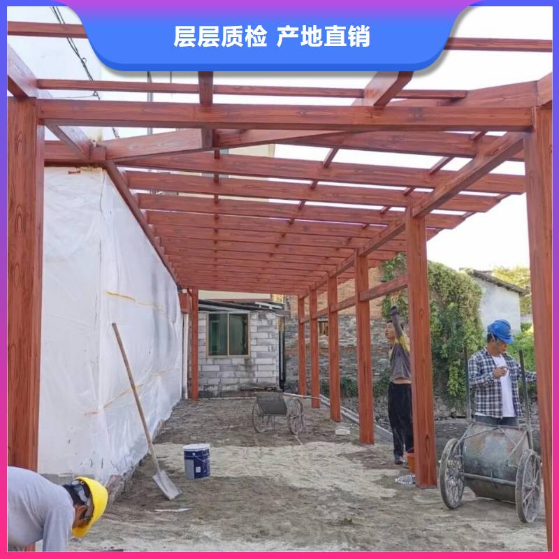 镀锌管木纹漆源头工厂#内外墙#不锈钢#铝合金#镀锌管