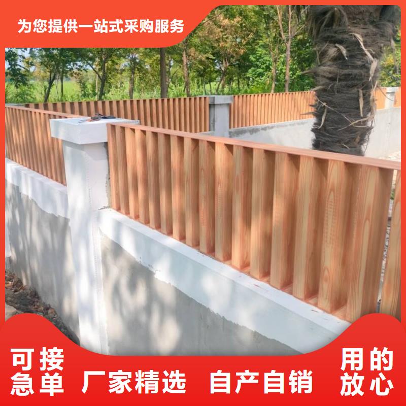 镀锌管木纹漆施工厂家#钢结构金属面#凉亭花架#仿古建筑