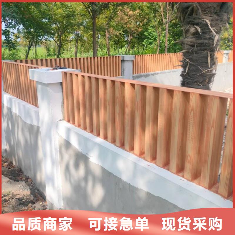 钢结构金属面木纹漆厂家定制#钢结构金属面#凉亭花架#仿古建筑
