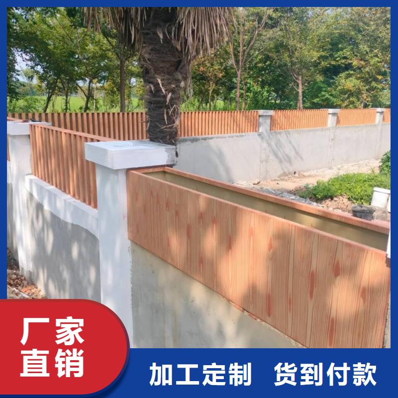 不锈钢仿木纹漆，长廊花架木纹漆，水性木纹漆厂家批发
