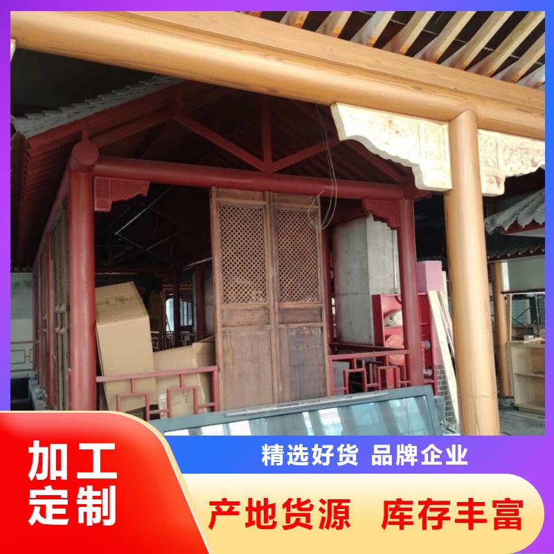 内外墙木纹漆包工包料#铁艺花架#仿古建筑#凉亭廊架
