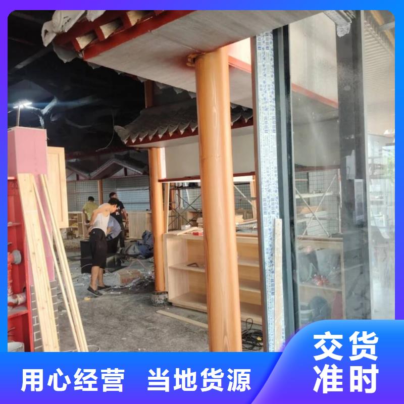 生态复古木纹漆，方钢圆管木纹漆，艺术涂料厂家电话