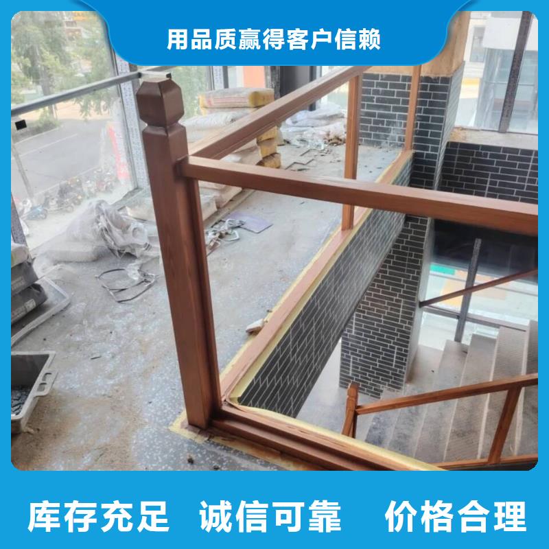 镀锌管木纹漆批发多少钱#钢结构建筑#金属面#仿古建筑