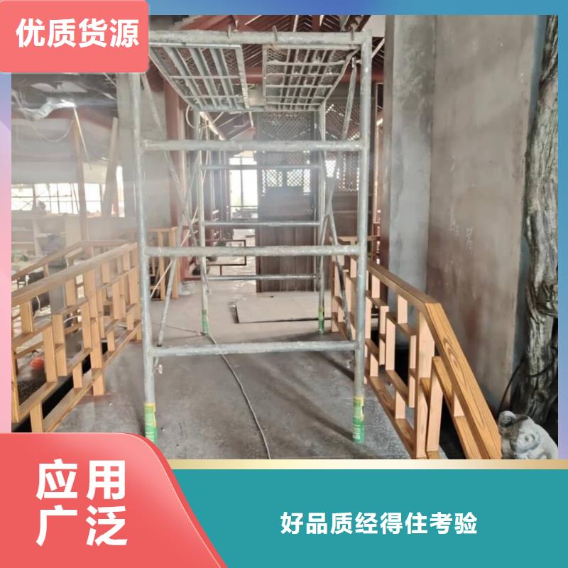 生态复古木纹漆施工厂家#钢结构金属面#凉亭花架#仿古建筑