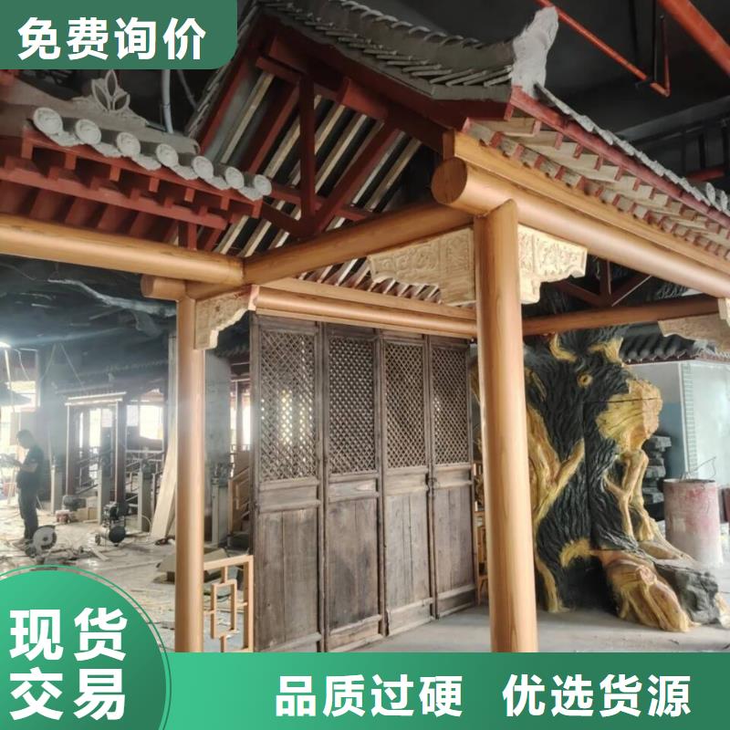 生态复古木纹漆，方钢圆管木纹漆，艺术涂料厂家电话