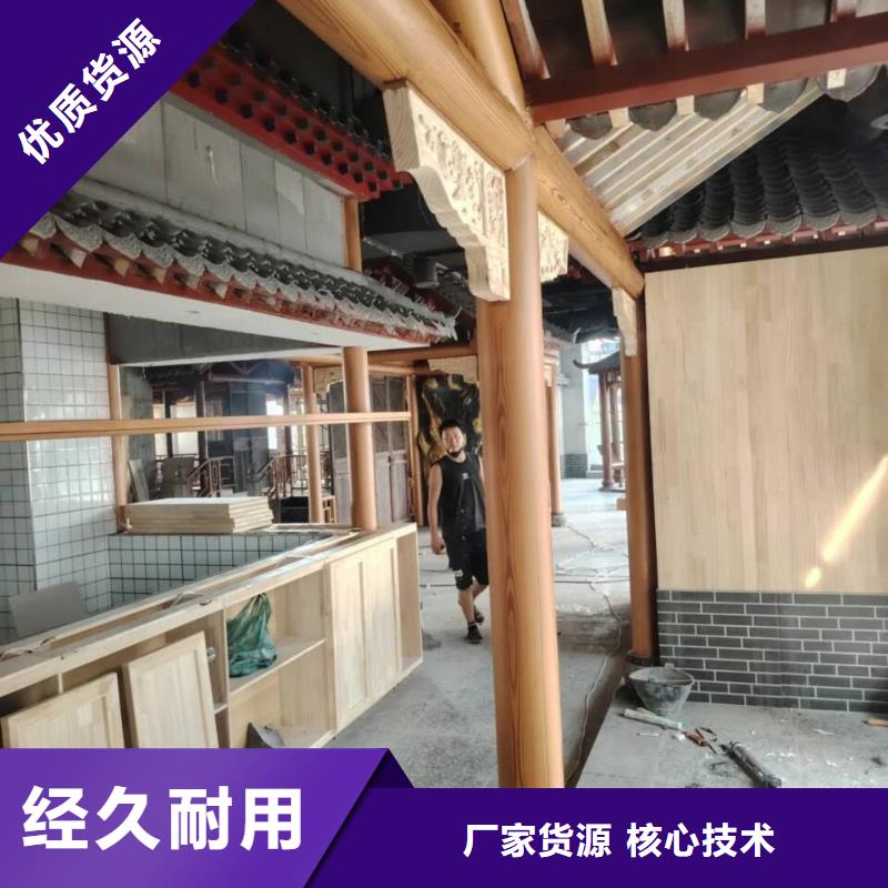 栈道护栏木纹漆施工多少钱#钢结构建筑#金属面#仿古建筑