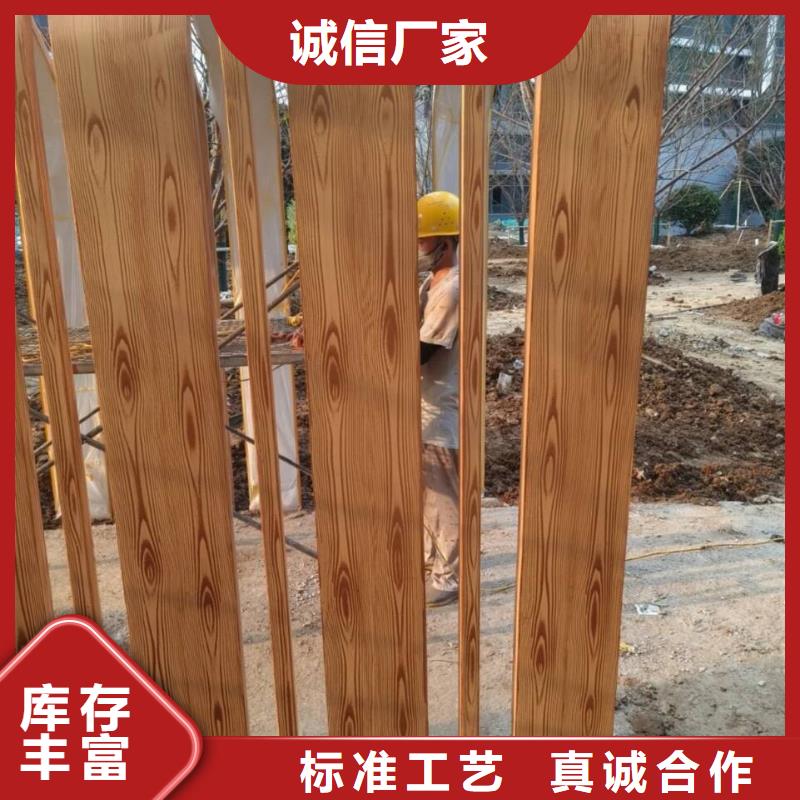 镀锌管木纹漆施工厂家#钢结构金属面#凉亭花架#仿古建筑