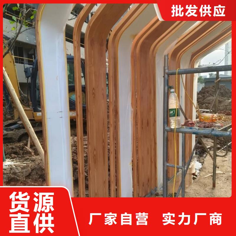不锈钢仿木纹漆厂家电话