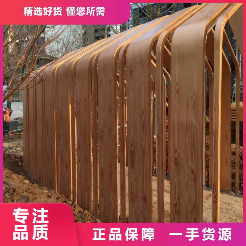 仿木纹漆包工包料#内外墙#不锈钢#铝合金#镀锌管