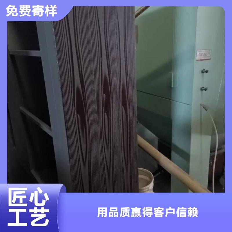 钢结构仿木纹漆，金属面木纹漆，镀锌管木纹漆全包施工价格
