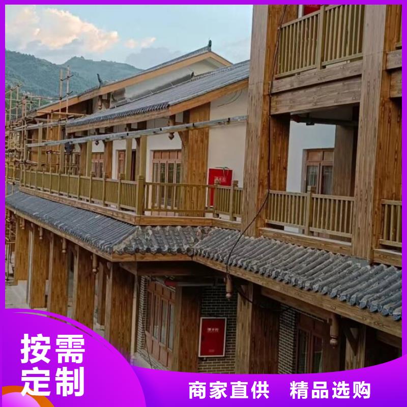 钢结构金属面木纹漆厂家定制#钢结构金属面#凉亭花架#仿古建筑