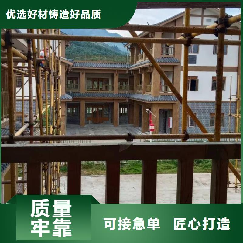 内外墙木纹漆全包施工价格#钢结构金属面#凉亭花架#仿古建筑