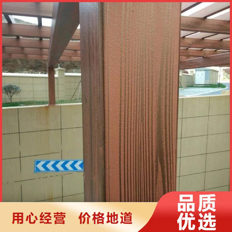 镀锌管木纹漆多少钱一公斤#廊架长廊#凉亭花架#栈道护栏