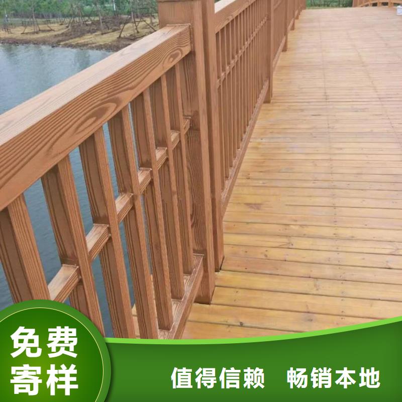 仿木纹漆施工厂家#方钢圆管#长廊护栏#园林建筑