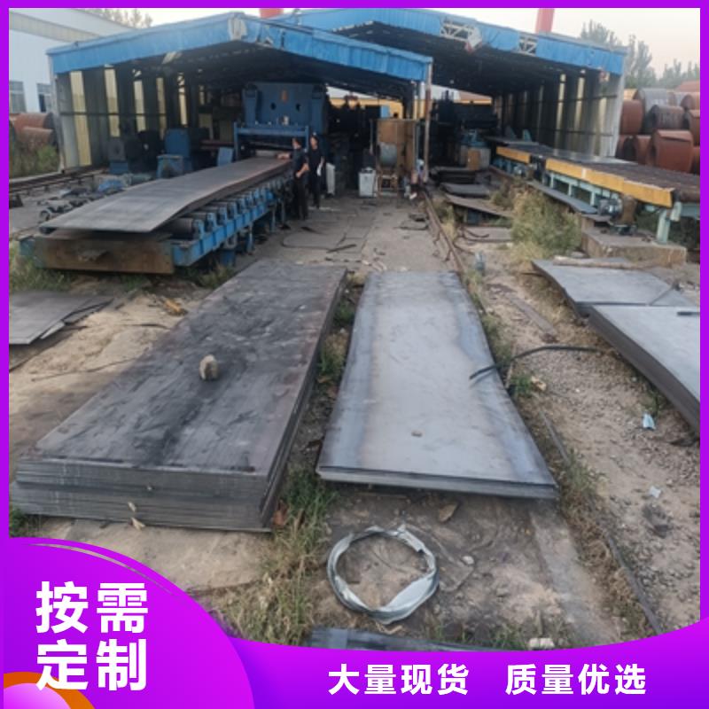 QSTE500TM酸洗板厂家报价