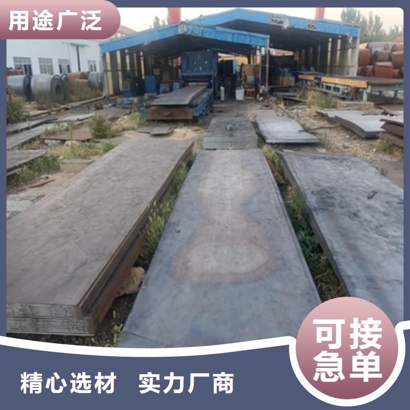 500L高强板厂家供货