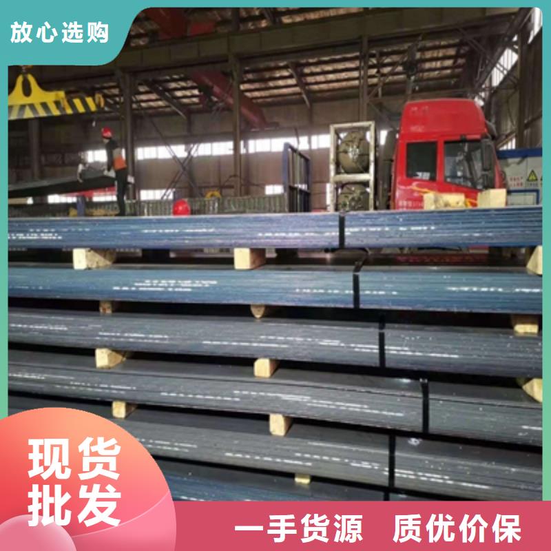 钢板BS450DT现货直供