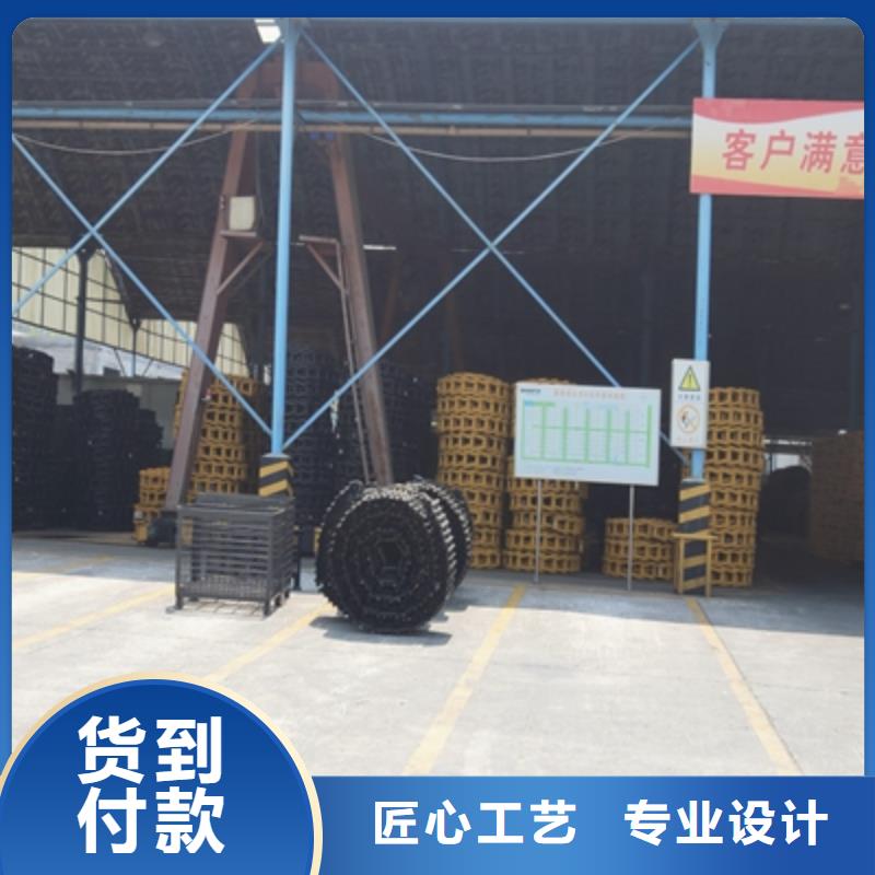 Q460B中厚板-Q460B中厚板可信赖