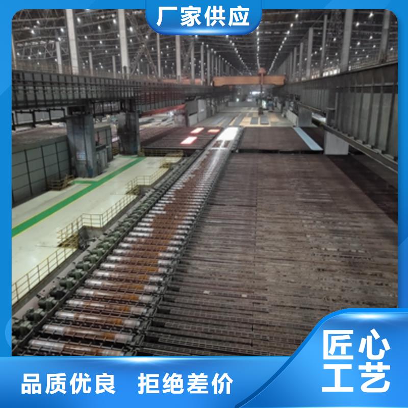 批发HG60高强度板_生产厂家