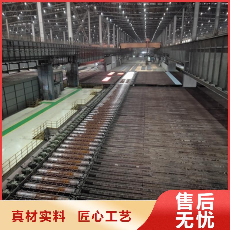 Q420MC高强度钢板-Q420MC高强度钢板值得信赖