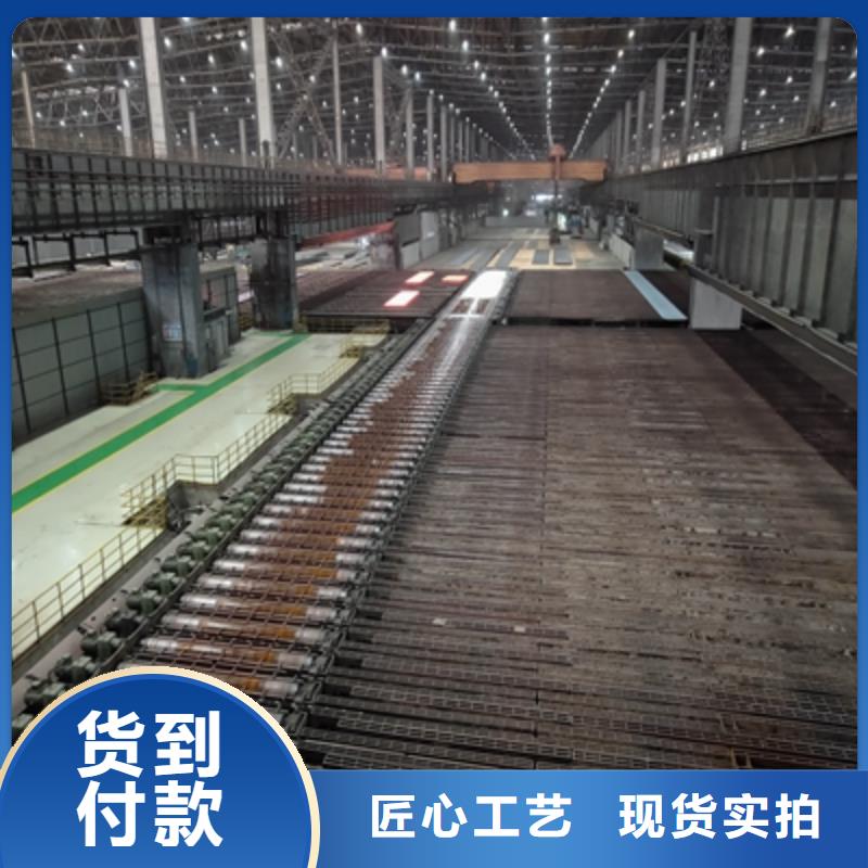 高强板Q890直销价格