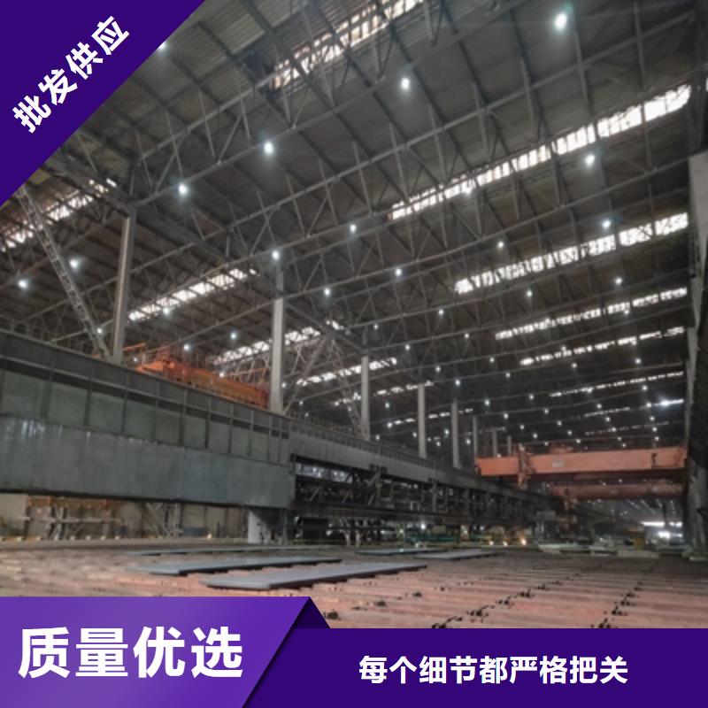 NM400TP耐磨板质量好发货快