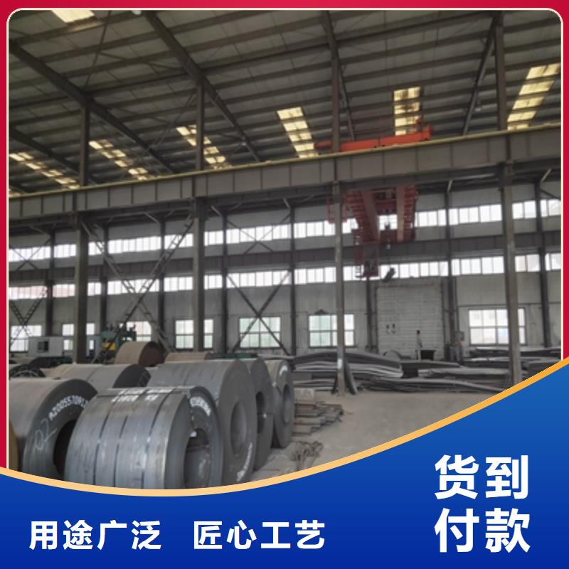 性价比高的q390钢板与q355销售厂家